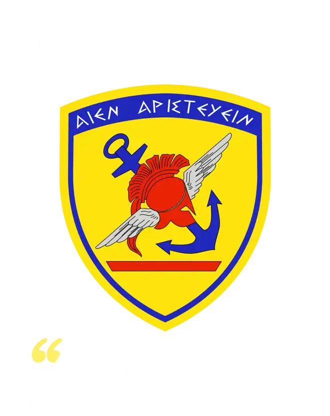 Θυρεός ΓΕΕΘΑ - Ένοπλες Δυνάμεις